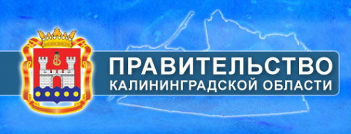 Логотип компании Управляющая компания Центральное жилищное управление